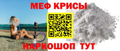 индика Малоярославец