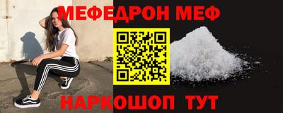индика Малоярославец