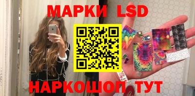 индика Малоярославец