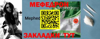 индика Малоярославец