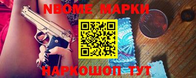 индика Малоярославец