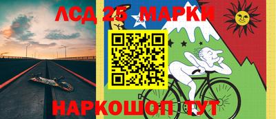 меф Малгобек