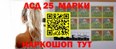 меф Малгобек
