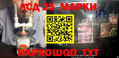 меф Малгобек