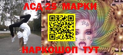индика Малоярославец