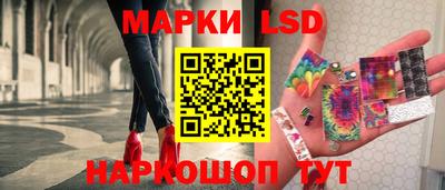 индика Малоярославец