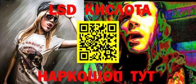 меф Малгобек