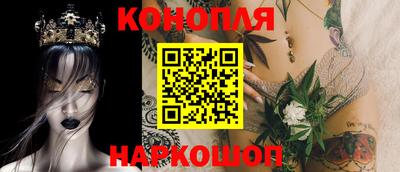 индика Малоярославец
