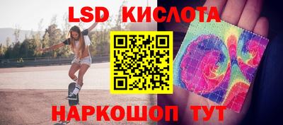 индика Малоярославец