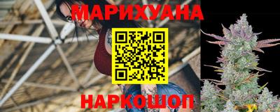 индика Малоярославец