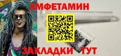 индика Малоярославец