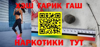меф Малгобек