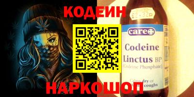 индика Малоярославец
