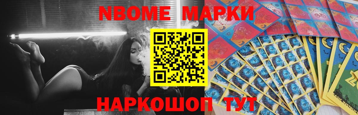 Лсд 25 экстази кислота  ЛСД экстази кислота  Вход с VPN  ЛСД экстази  Дзержинск 